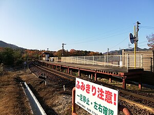 車站全景(2020年11月)