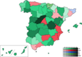 Miniatura de la versión del 17:10 24 feb 2018