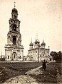 Assumption Cathedral after the uprising