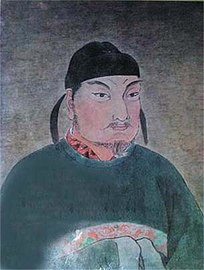 Emperor Zhaozong of Tang (867–904)
