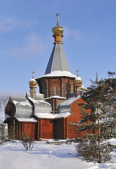 Igreja de Nossa Senhora de Iviron em Jukovsky, região de Moscou, Rússia. (definição 2 832 × 4 146)