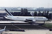 ボーイング767-300ER