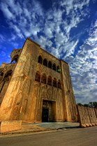 Al-Salam Palace