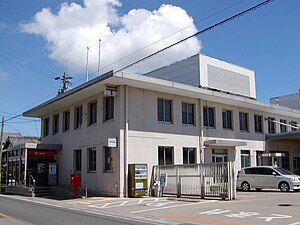 渥美郵便局（愛知県）