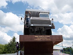 A truck mounted outside of the BelAZ factory