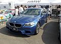 BMW M5 F10 정측면