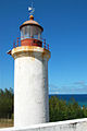 Faro de Punta de Barra. Nuevo.