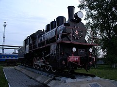 Паровоз EM- 726-23