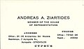 Business card of Andreas A. Ziartides, as Member of the House of Representatives of the Republic of Cyprus.