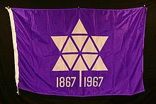 A centennial flag.