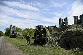 Тактическая маскировка ЗРК С-300