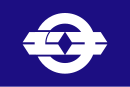 Drapeau de Yūki-shi