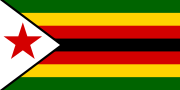 津巴布韦国旗建议草案之一