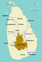 Sri Lanka