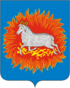 Coat of arms of Kargopolsky District