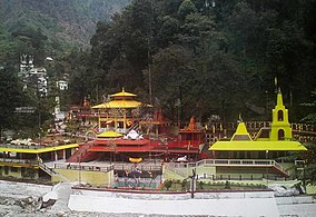 Kirateshwar Mahadev Temple in Legship is dedicated to the Hindu god Shiva.