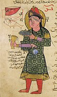 Turkic figure. Amid, modern-day Diyarbakır, Turkey, 1206 (Ms. Ahmet III 3472).[15]
