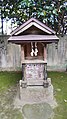 久須須美神社（若宮恵比須神社）