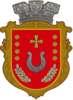 Coat of arms of Olyshivka