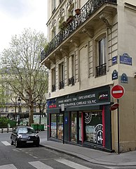 Rue Rampon vue depuis la rue de la Folie-Méricourt.