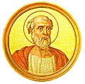 São Marcelo I (308-309)