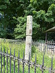 Percys Cross with enclosing Wall and Railings