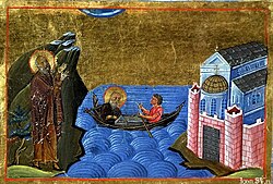 Basilica church of the Monastery of Stoudios, Constantinple, 5th century, as depicted in the Menologion of Basil II, c. 1000.