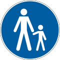 Pedestrian path