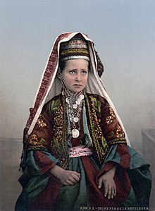 Palestinian young woman of Bethlehem in costume