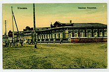 Vue de la clinique du zemtsvo de Iouzovka en 1911, à l'emplacement actuel du square du Premier mai.