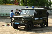 Ukrainian police UAZ-3151 UMM