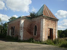 Церковь Спаса Нерукотворного Образа в д. Чирковицы.