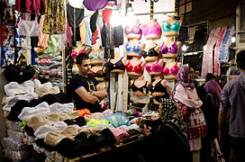 An underwear shop inside the Grand Bazaar of Tehran