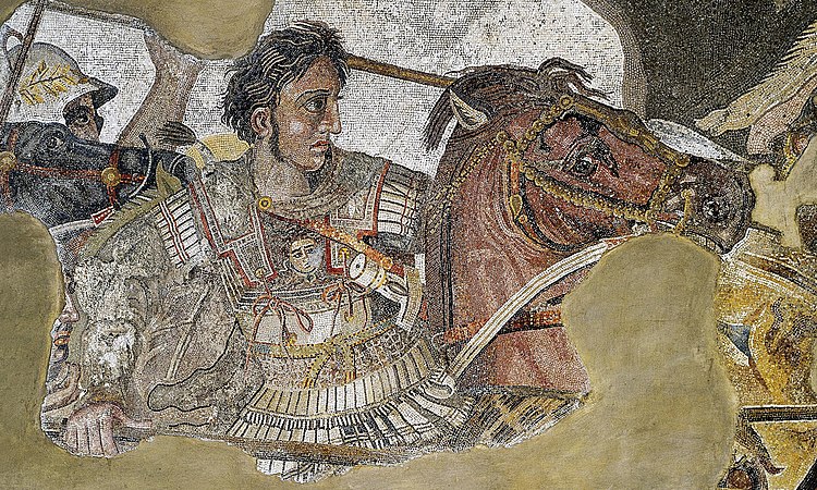 Part of the Alexander Mosaic, focusing on Alexander the Great. (unknown creator)
