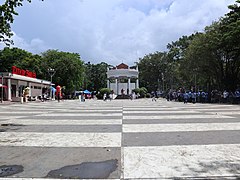 Bacolod Public Plaza