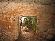 Entrance of the cave from the interior