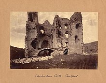 Courtyard Auchindown Castle - Photographic print