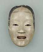 Deigan mask at the Tokyo National Museum. Edo period, 1600s. Important Cultural Property.