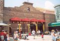 Entrance to Earthquake (Universal Orlando Resort)