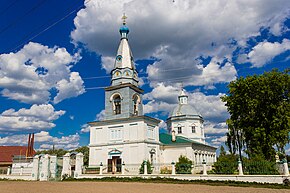 Богоявленский собор