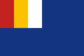 몽골통일 자치정부의 국기