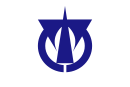 Drapeau de Yatomi-shi