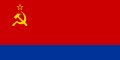 Flag of the Azerbaijan Soviet Socialist Republic from 1956 to 1991