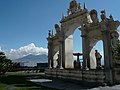 Fontana del Gigante