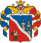 Грб