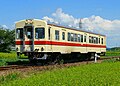 Ryūgasaki Line KiHa 530 DMU