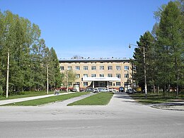 Lavrentyev Institute of Hydrodynamics