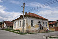 La maison de santé à Maritsa