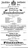 Анонс прем'єри «Раскольникова», Гера Німеччина 9 квітня 1913.