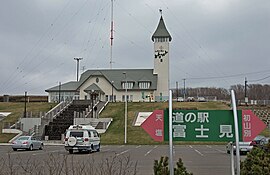 道の駅富士見